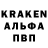 АМФЕТАМИН 98% Kirill Hardin