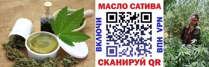 Canna-Cookies конопля Купить Волчанск