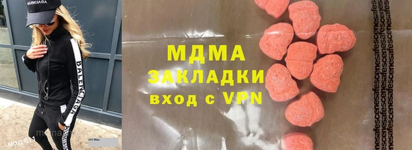 героин Алзамай