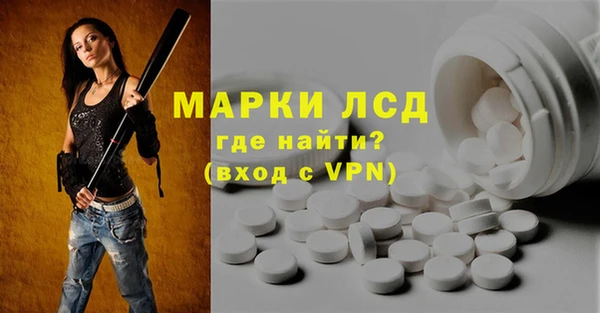 герыч Алексеевка