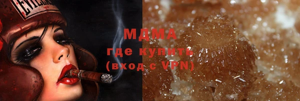 герыч Алексеевка