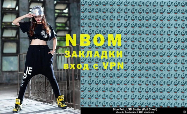 метадон Алексин
