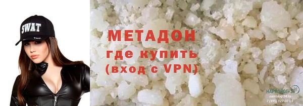 героин Алзамай