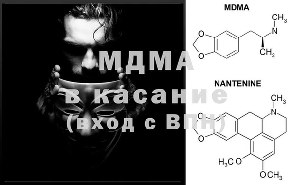 герыч Алексеевка