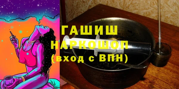 метадон Алексин