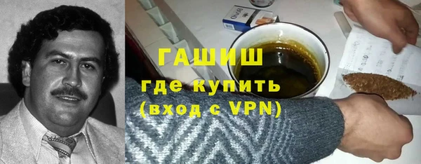 героин Алзамай