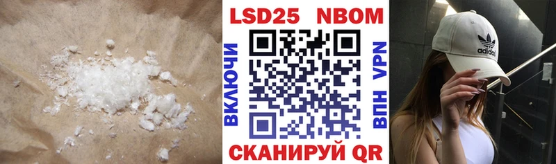 Купить  Волчанск  ЛСД экстази ecstasy 